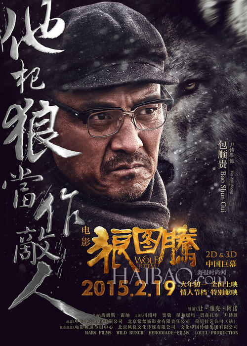 喀山联邦大学电子工程学位证书
