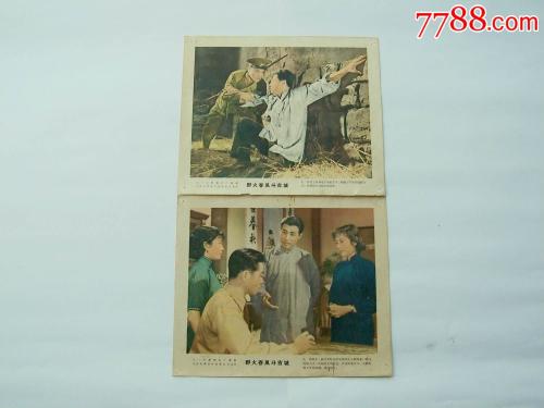 老山战斗荣誉证明书怎么做